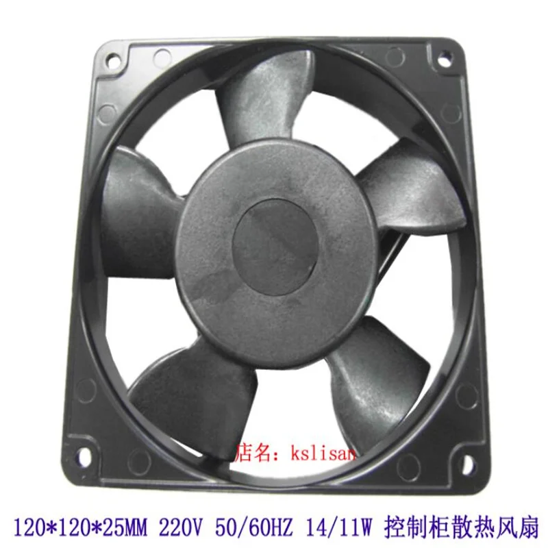 4710PS-22T-B30 12025MM AC220V Heat sink fan for mechanical equipment