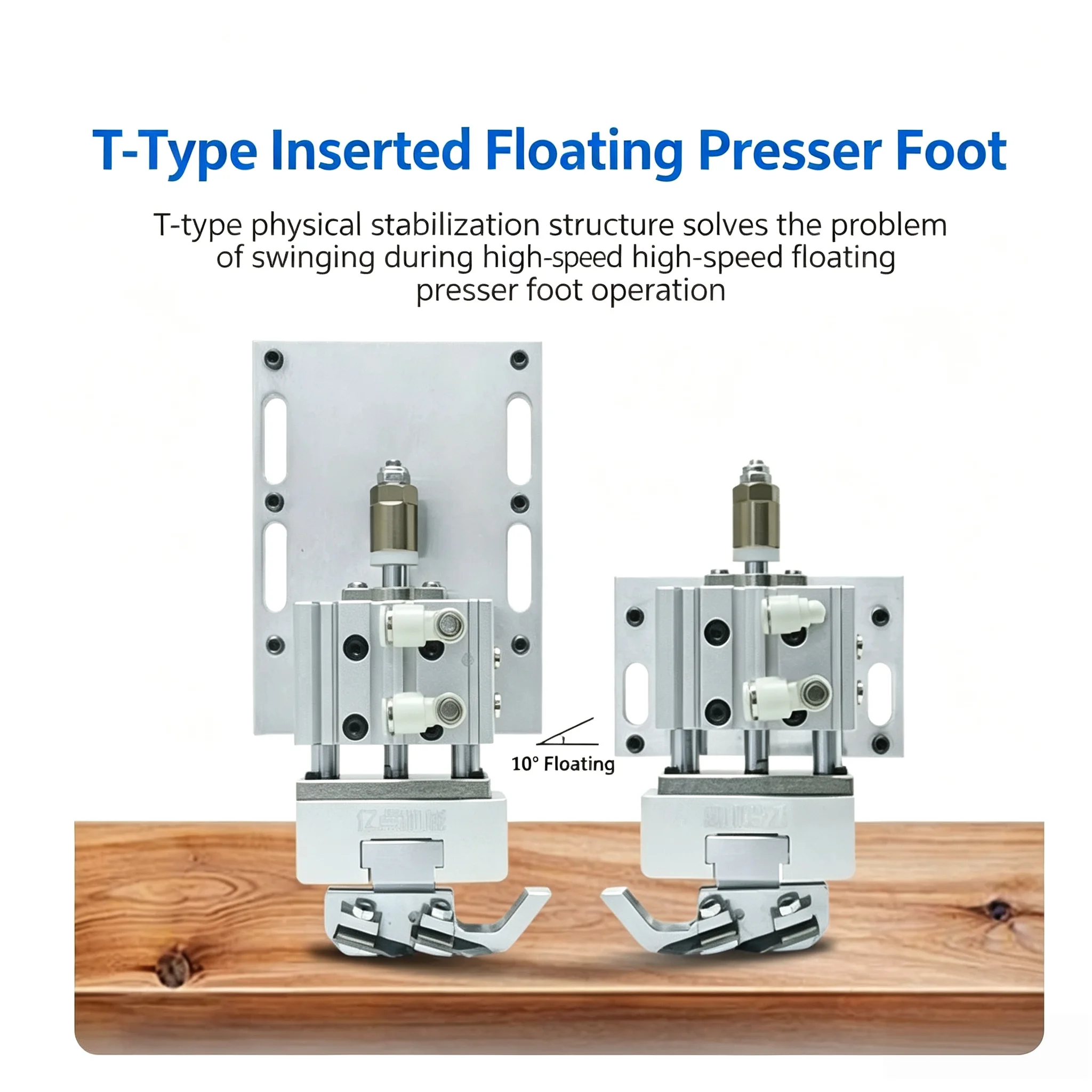 Zero‑Damage Board Pneumatic Floating Scraper Edge Banding Machine Accessory Flexible Hard Edge Scraping Hinge Hole Avoidance Glu