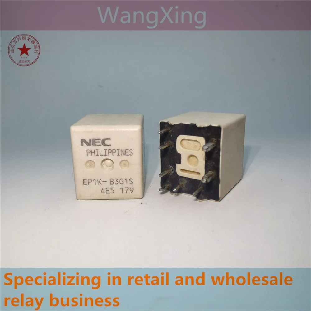 

EP1K-B3G1S Electromagnetic Power Automotive Relay 8 Pins