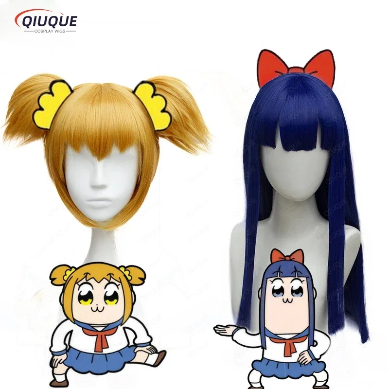 New POP TEAM EPIC Popuko Wig Pipimi Wig Styled Cosplay Wigs High Quality Sythentic Hair Wigs Yellow Hairbands Red Hairpin AS8473