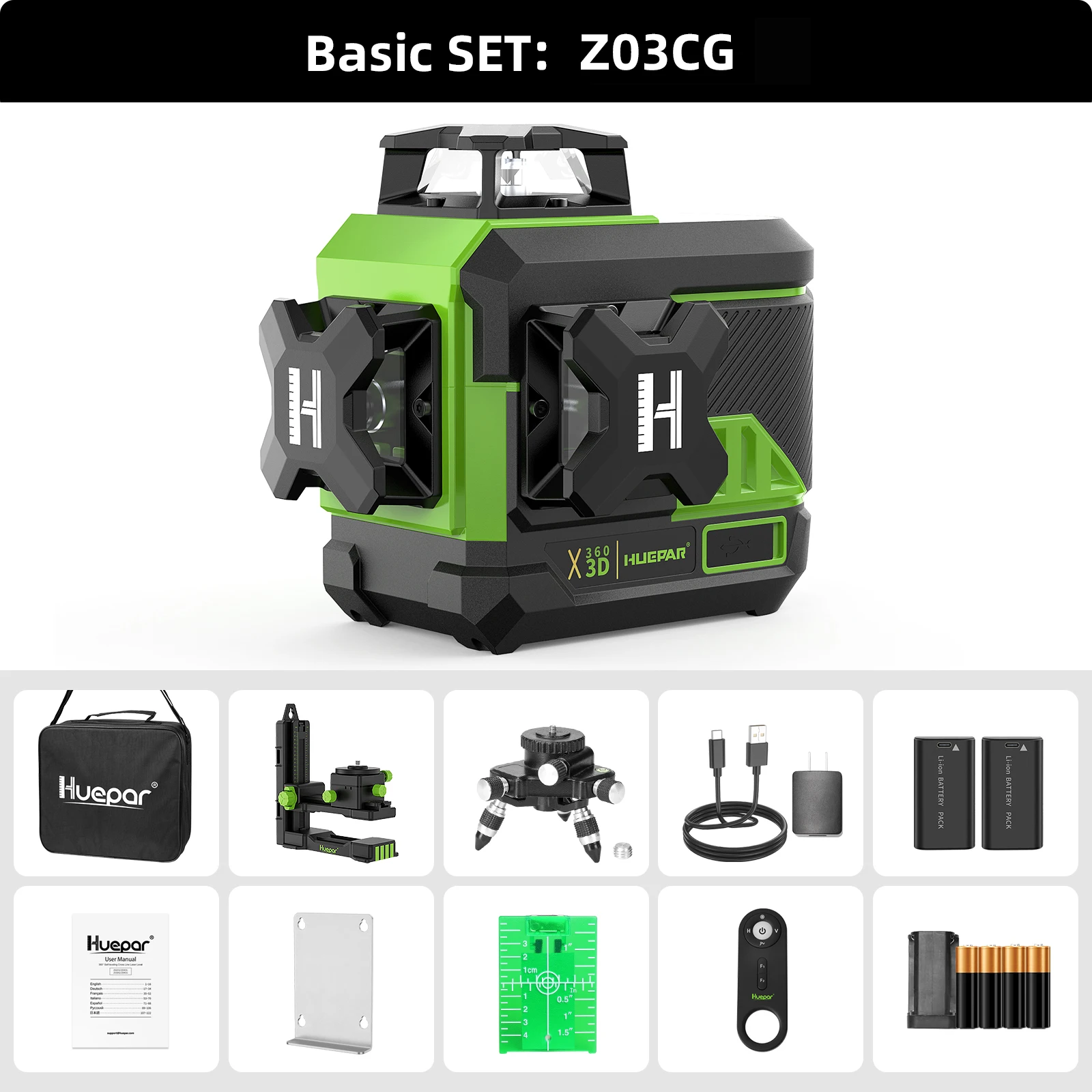 Huepar 3D kruislijnlaser 360 °   12-lijnen Osram zelfnivellerende laserwaterpasinstrumenten met LCD-scherm, Bluetooth en 2x batterijen