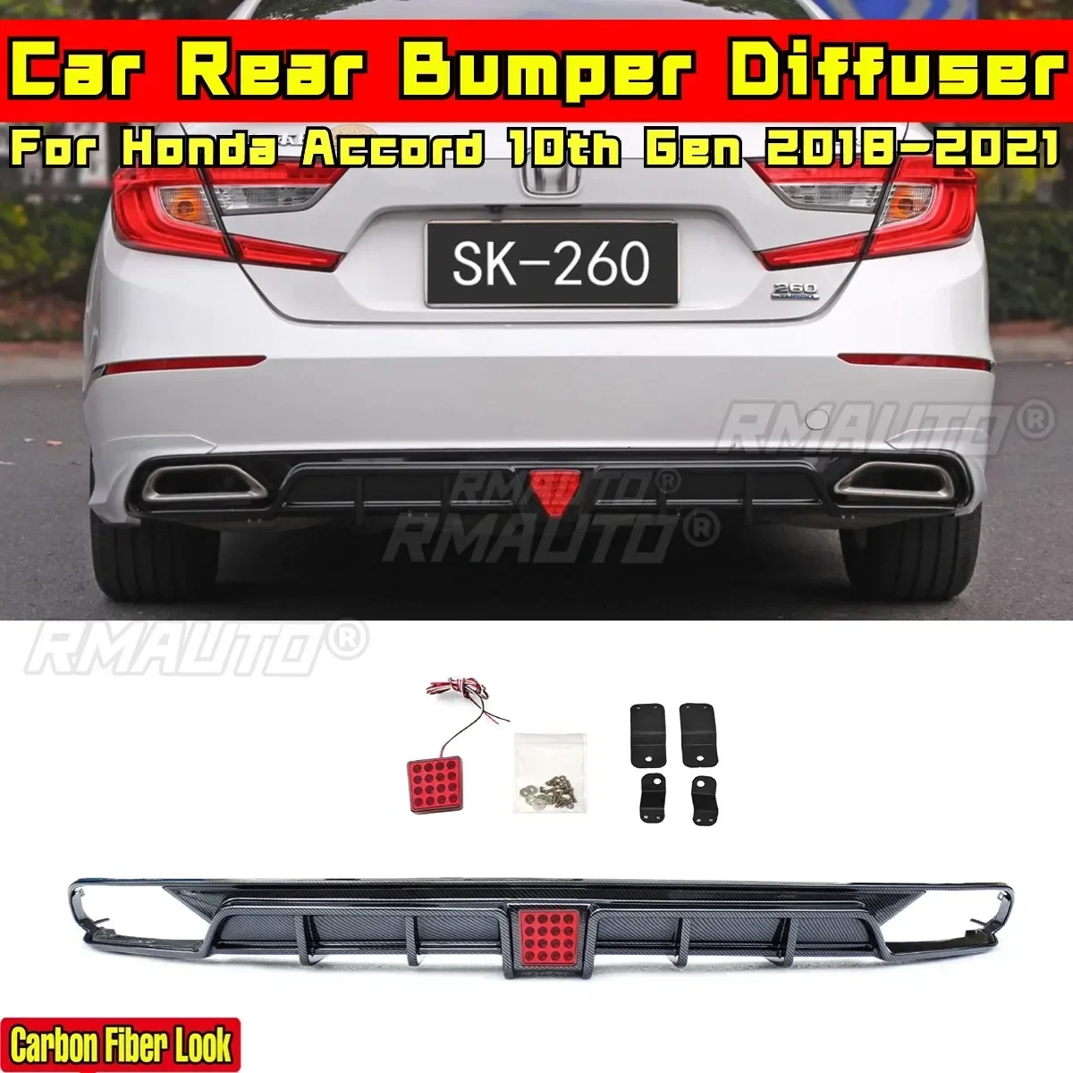 

Задний бампер Accord с эффектом углеродного волокна SK-260, стильный бампер, комплект кузова для Honda Accord 10-го поколения 2018-2021, автомобильные аксессуары