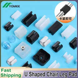 1-20Pcs U Shaped Chair Leg Pad Non-slip Tube Caps Anti-front Tilt Damper Stool Pipe Clamp Glides Floor Protector Black & White