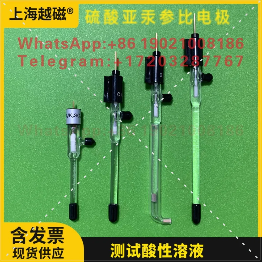 El electrodo de sulfato de mercurio R151 se puede rellenar con 6 mm en lugar de Chenhua CHI151