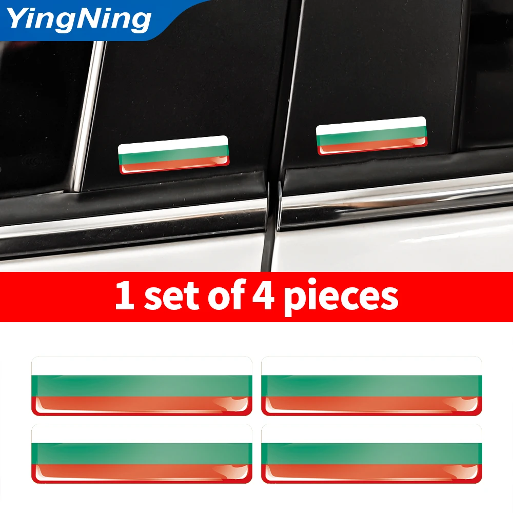 

4PCS 3D Epoxy Bulgaria Flag Car Sticker Bulgarian National Flag Emblem Badge Decal for Auto Door Side Fender Trunk Window Decor