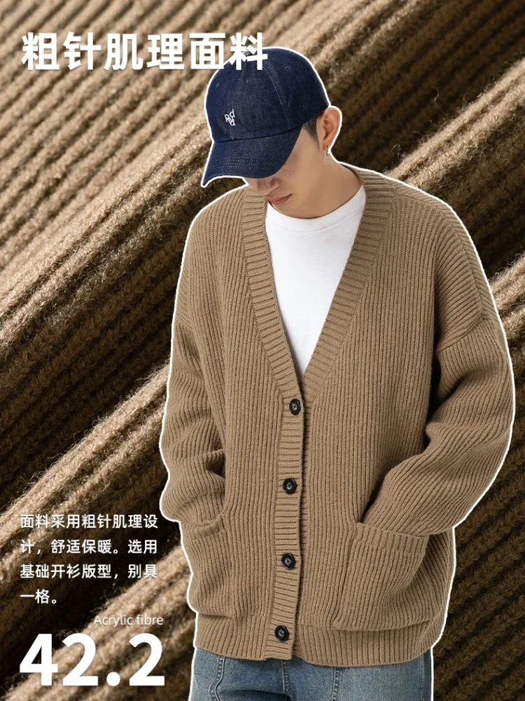 

Japanese Style Couples Simple Solid Color Thick Needle Cardigan Sweater Men's Autumn and Winter New Versatile Knitwear Outerwear