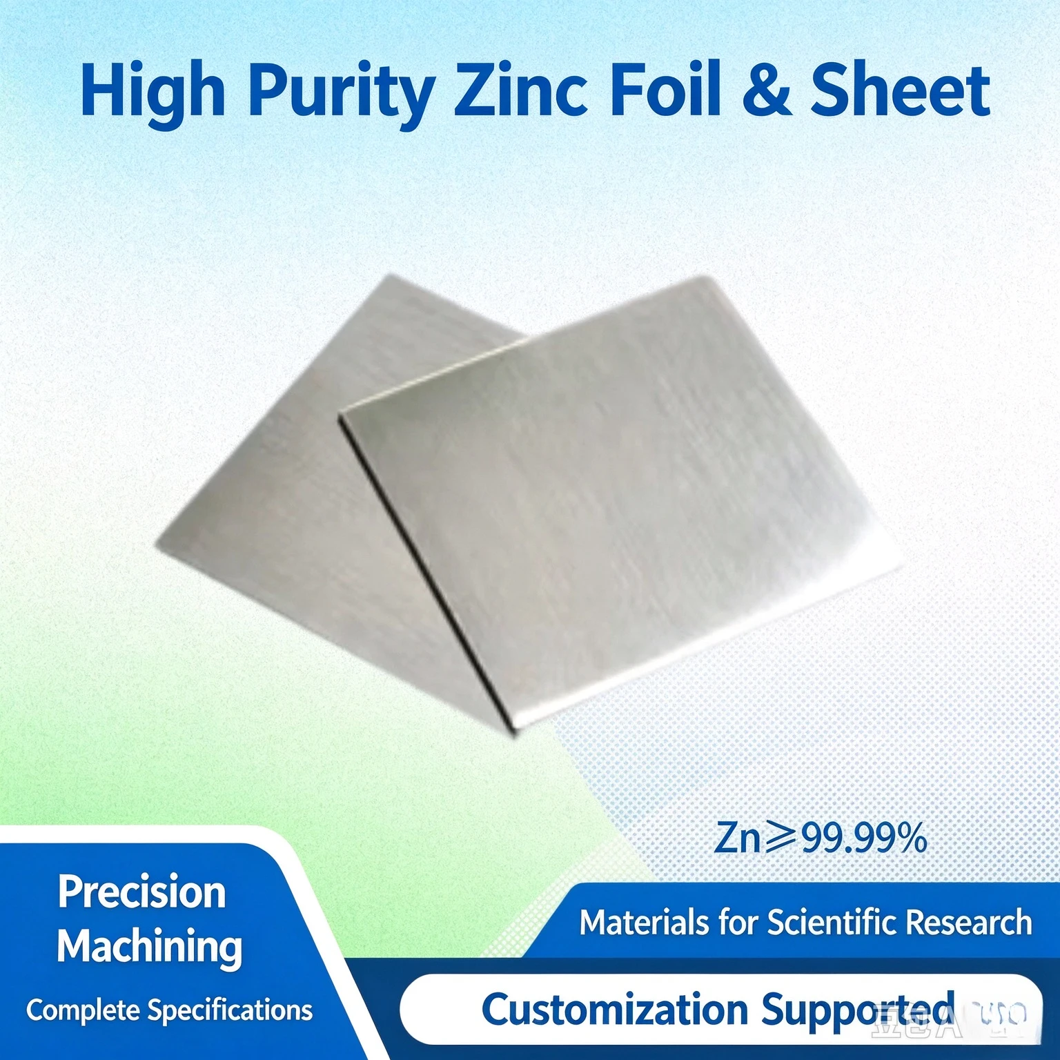 99.99% High Purity Zn Foil, Research Grade Sheet, Electrode, Strip, Disc, Plate for Lab Electrochemical Test & DIY