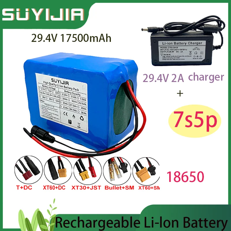 

Новинка 29,4 V 7S5P 17500mah литий-ионный аккумулятор 18650 Встроенный BMS для электрического велосипеда одноколесного велосипеда скутера с зарядным устройством