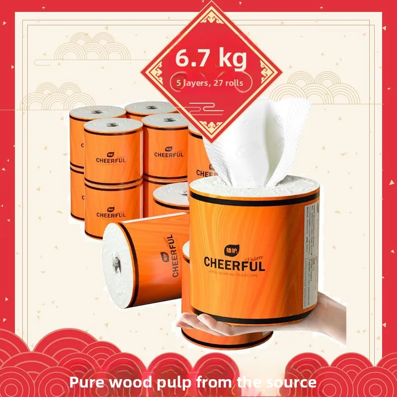 Thickened 5 Layers Core-Inside Wooden Roll Toilet Paper Hand Towel Household Sanitary Tissue 27 Rolls Whole Box Home Use
