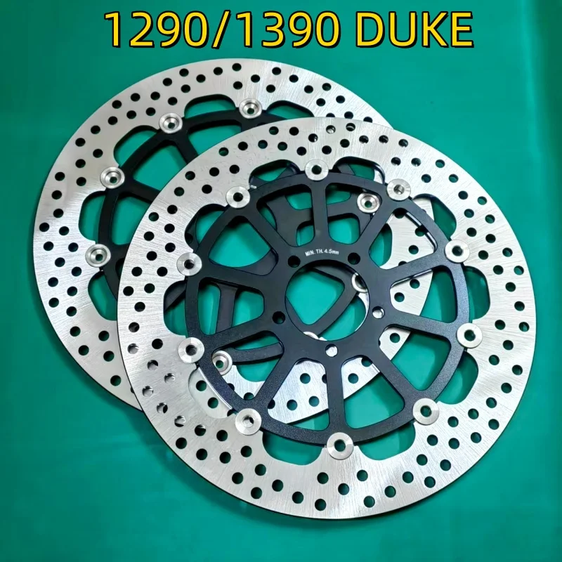 Brake Discs Suitable for 990 DUKE/RC1290/1390 SUPER DUKE R GT 2014-2026 CF MOTO 800/1000 MT 2022-2026