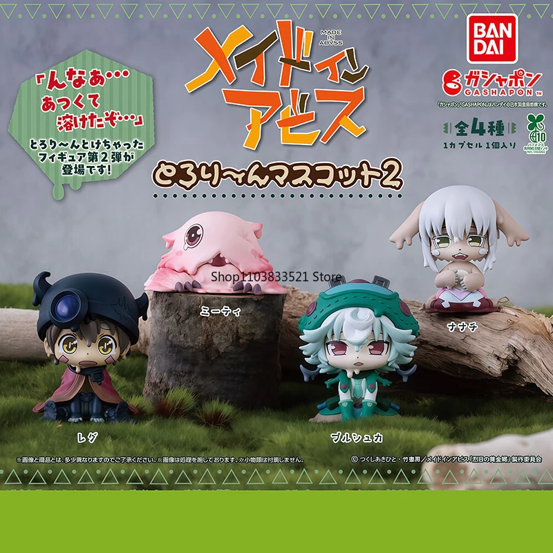 Jouets Gashapon originaux fabriqués en Abyss vol.2 Nanachi Prushka, figurine d'action fondue, modèle de Capsule, ornements cadeaux pour enfants
