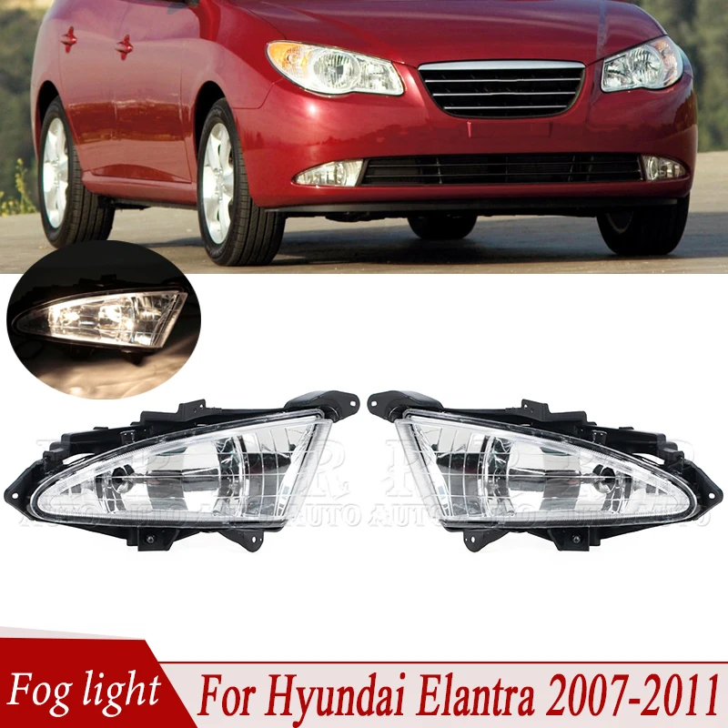 Car Front Bumper Fog Light Assembly Foglamp Daytime Running Light For Hyundai Elantra 2007 2008 2009-2011 HY2593127 922022H000