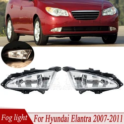 Car Front Bumper Fog Light Assembly Foglamp Daytime Running Light For Hyundai Elantra 2007 2008 2009-2011 HY2593127 922022H000