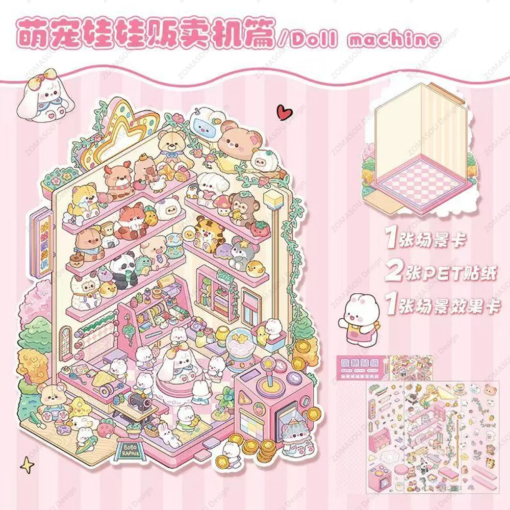 New Plus Size Puzzle Cartoon Toy House 2.5D DIY Landscape Sticker Pocket Cabin Scene Game Stickers Festival Gift for Kid Child