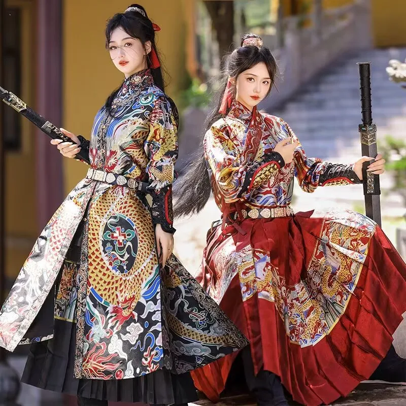 

Hanfu Armor для мужчин и женщин, китайский винтажный красный и черный с квадратным вырезом Hanfu Armor, пальто унисекс, карнавальный костюм Hanfu, наряд для вечеринки