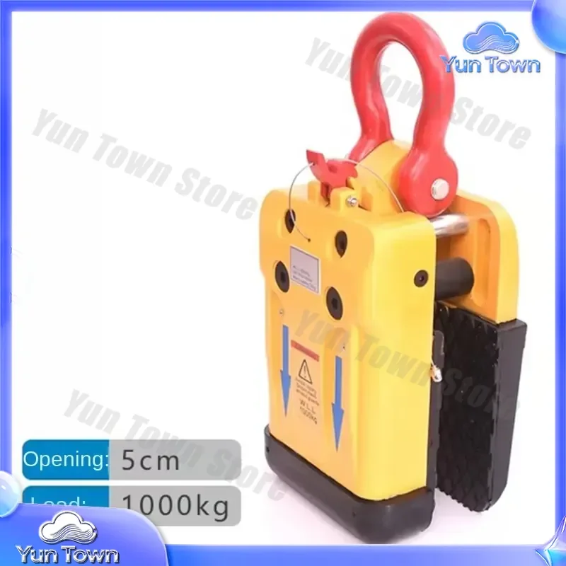 Heavy Duty Slab Lifter for Granite Marble Slate Stone 1000kg Capacity Rubber Lined Clamp Lifting Tool for 15‑60mm Thickness