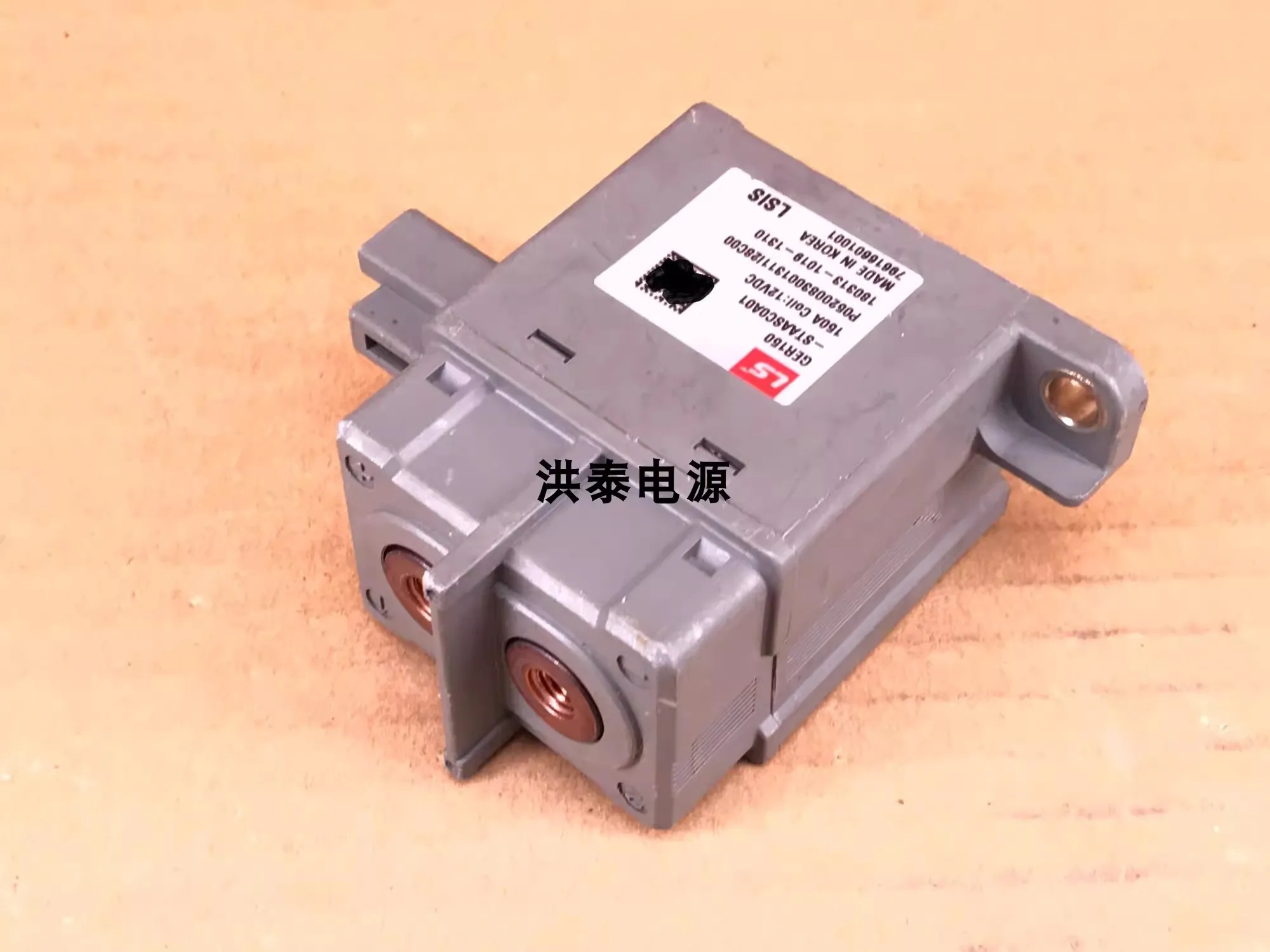 Imagem -04 - Contator 150a do Relé do Veículo Elétrico Ger150-staasc0a01 Hvdc 12vdc