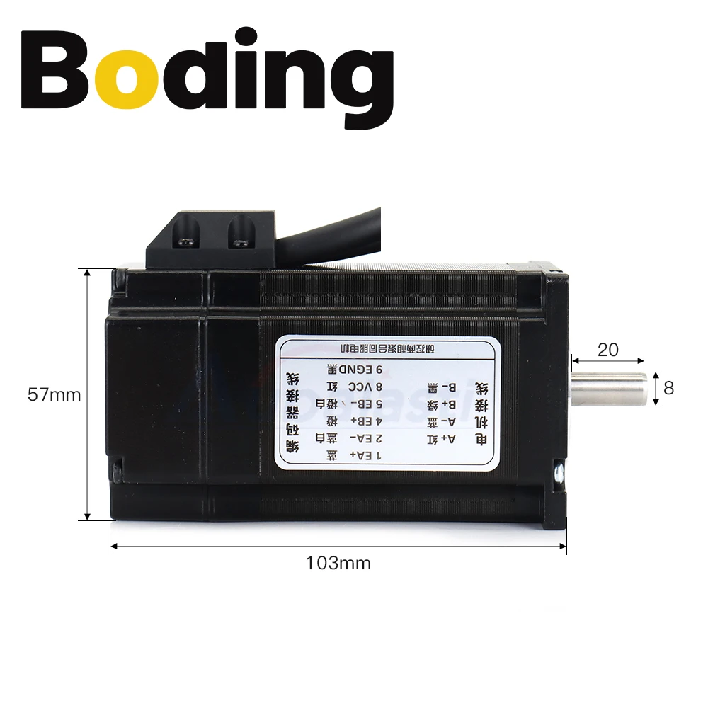 BODING YAKO 2Phase Nema23 2.2N.m Closed Loop Stepper Motor Driver Kits Shaft Dia.8mm 5A SSD2505M+YK257EC80E1 with 3M Cable