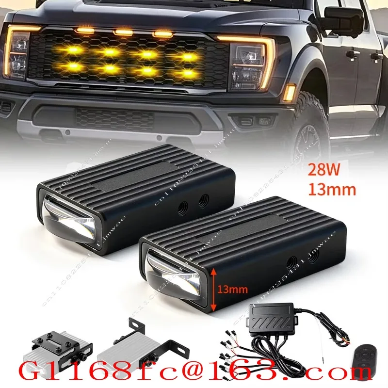 3-inch-two-color-condenser-adjustable-grating-light-automotive-with-12v-control-box