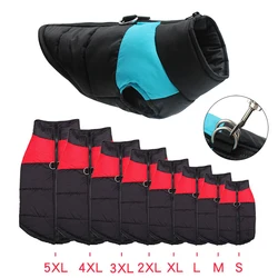 Waterproof Winter Dog Clothes Warm Pet Cotton Jacket Vest For Small Large Dogs Puppy French Bulldog Coat Chihuahua York Costume