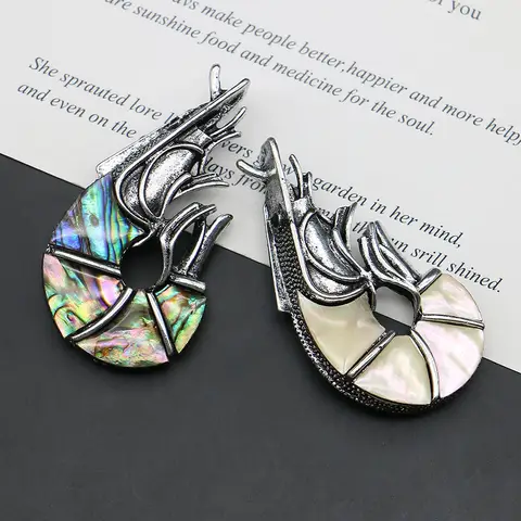 8 best sales झींगा ब्रोच - №2