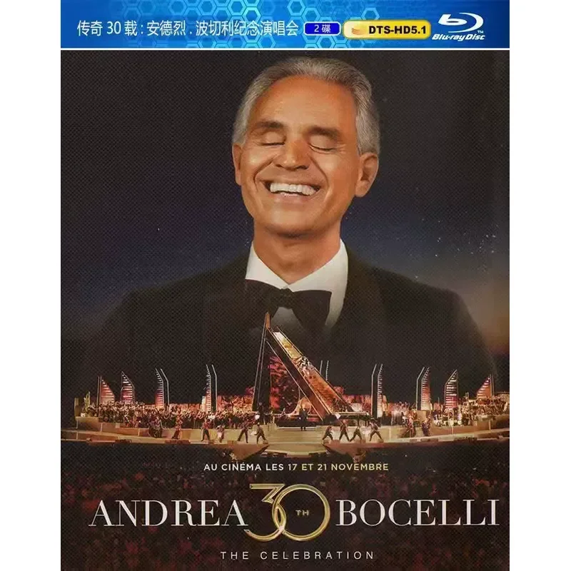 New Ultra Clear Blu-ray Concert Documentary 30 Years of Legend Andre Bocelli Memorial Concert