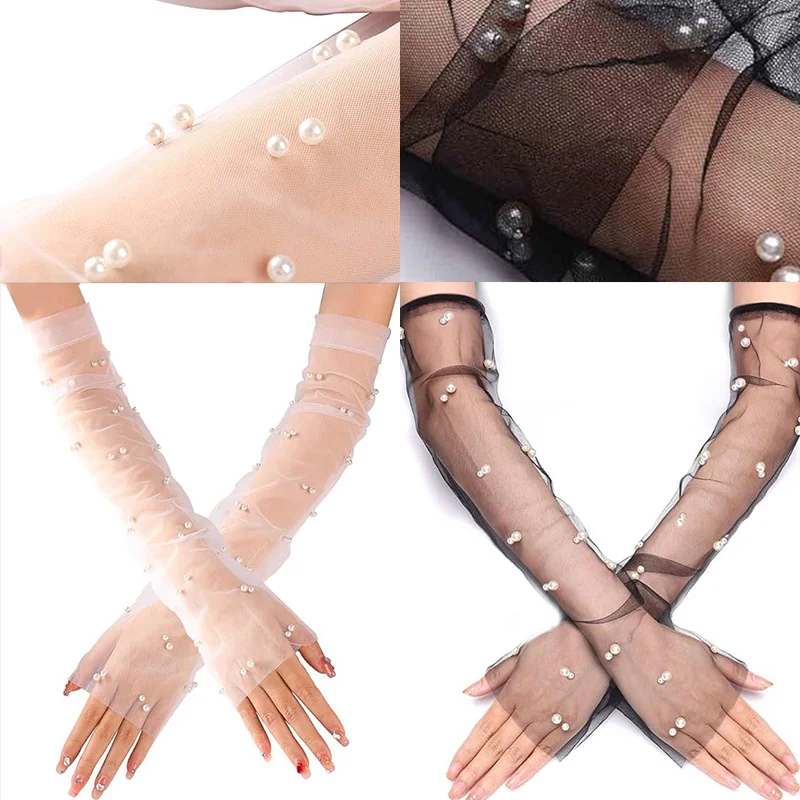 Beaded Bride Wedding Gloves 47cm Long Dew Finger Pearl Yarn Fashion Gloves Party Accessories Sunscreen Thin Portable