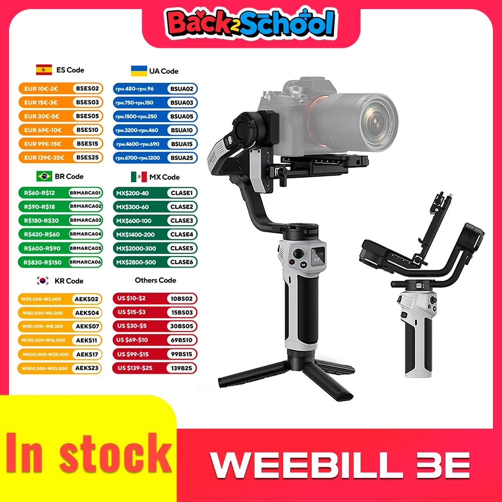 

Официальный ZHIYUN CINEPEER WEEBILL 3E 3-осевой стабилизатор камеры Gimbal Blutooth Control Камеры Подвесы для беззеркальных камер DSLR