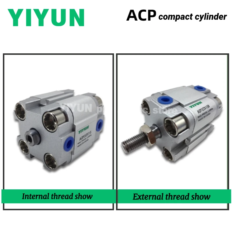 ACP50 ACP63X5S, X10…