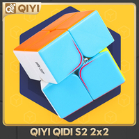 QIYI 2x2 Magic cube magico profissional qidi educational toys