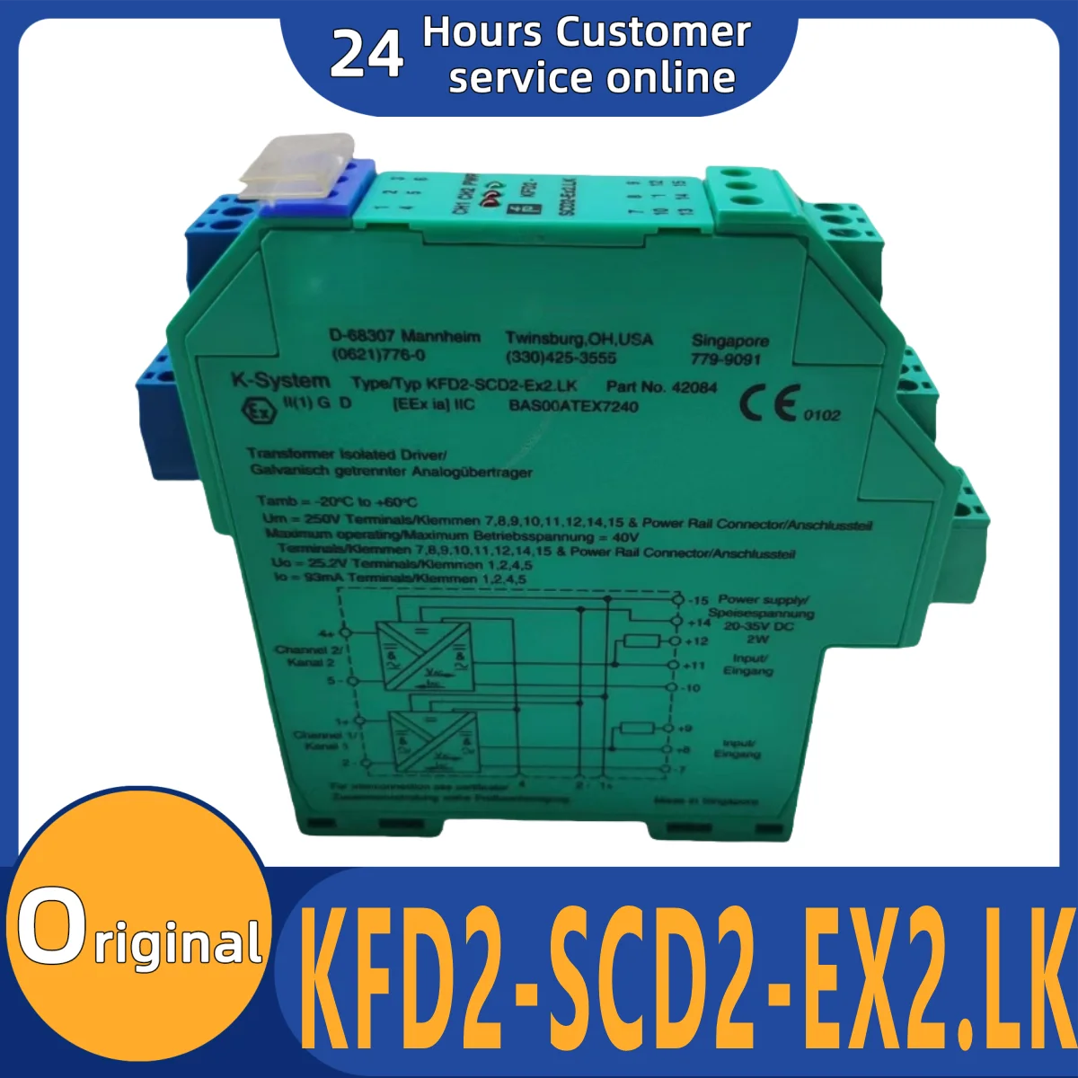 Safety Isolation Barrier, Brand New, Original, KFD2-SCD2-EX2.LK, KFD2-UT2-EX2