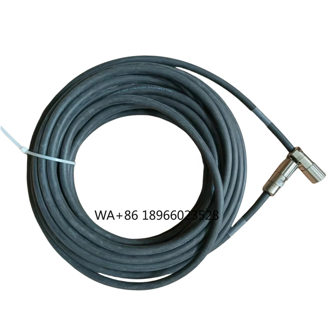 Wholesale Cheap  robot cable industrial robot cable  132467 Connecting cable  switch 15m