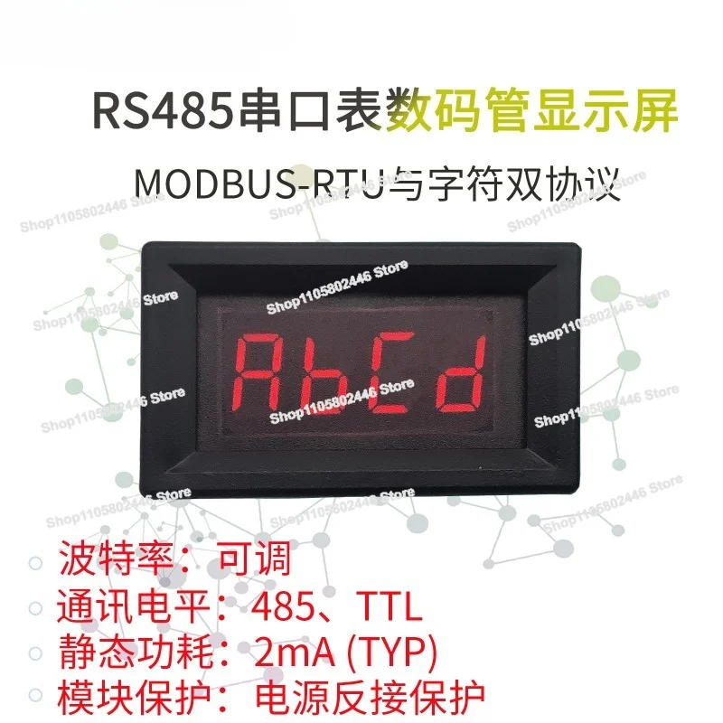 RS485 Communication Digital Display LED Digital Tube Module TTL Serial Meter PLC Display MODBUS-RTU