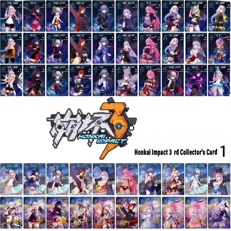 Honkai Impact 3 Collection Card 1-3 Flash Edition Complete Set of Special PR Cards Classic Game Card Children's Toys Gift