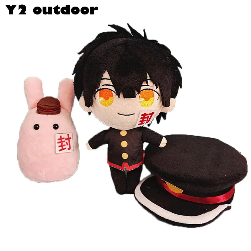 

30-13cm Toilet-bound Hanako-kun Plush Dolls Hanako Mokke Nene Yashiro Yugi Amane Cosplay Costume Stuffed Plush Pendant Toys