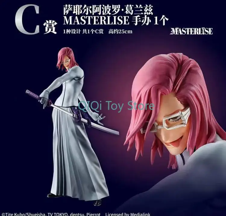 Una recompensa Death BLEACH vol.3 Bandai C Award Sal Apollo Granz hecho a mano