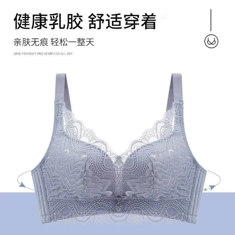 Lace Latex Underwear Small Chest Women Push up Breast Holding Bra No Steel Ring Seamless Lifting Adjusting Bra