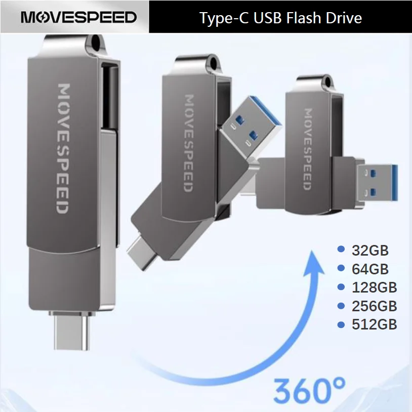 MOVESPEED | High Capacity Type-C USB Flash Drive