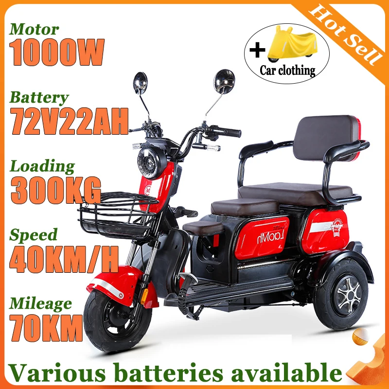 Adults 1000W Strong power 70KM Long life Disabled Electric tricycle Leisure family Elderly Commuting 3-wheeler Mobility Scooter