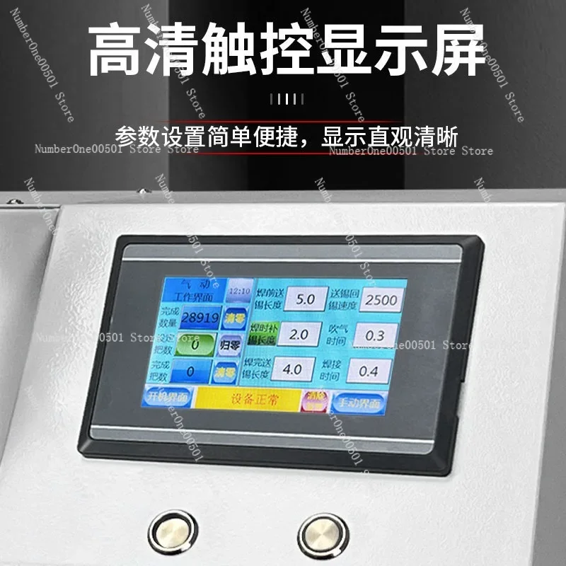 Multifunctional Precision Semi-Automatic Soldering Machine For Aviation Plug PCB Light Strip Switch Motor High Precision Stable