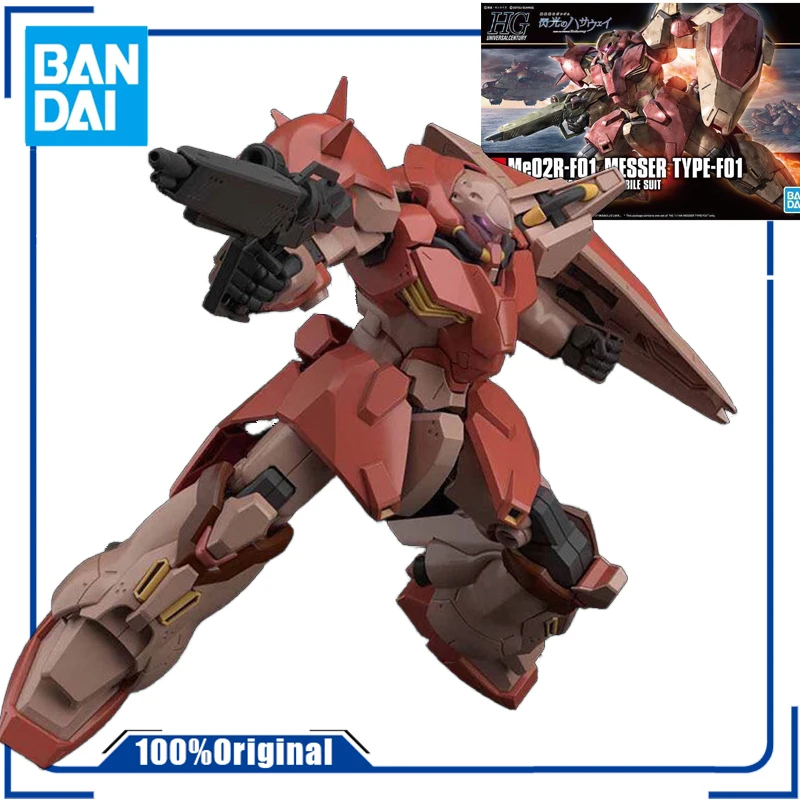 

В наличии Bandai Original Gundam Sagada Mass Produced Flash Hasavi Собранная модель анимационных персонажей Высококачественная коллекция