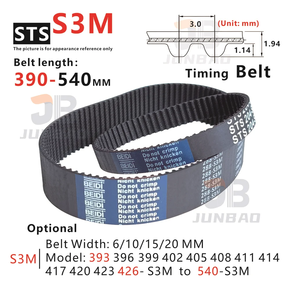 

390-540mm, S3M Timing Belt, Model 390-S3M 393-S3M 396-S3M to 540-S3M, for DIY/CNC/3D printers, STS3M Synchronous toothed Belt