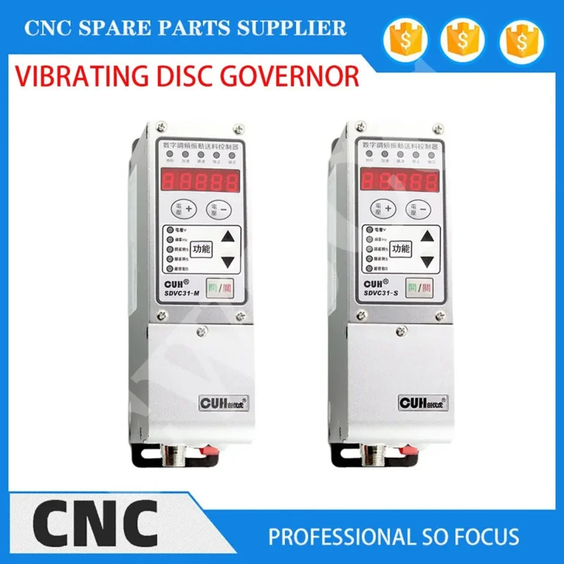 

SDVC31-S M intelligent digital frequency modulation vibrating plate feeding controller governor 3A