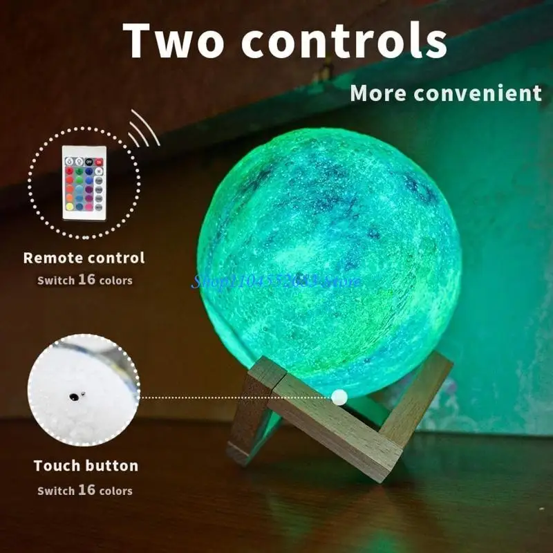 Y6GD Moon Lamp 3D Printed Moon Light Night Light Childrens Bedrooms 3D Moon Light