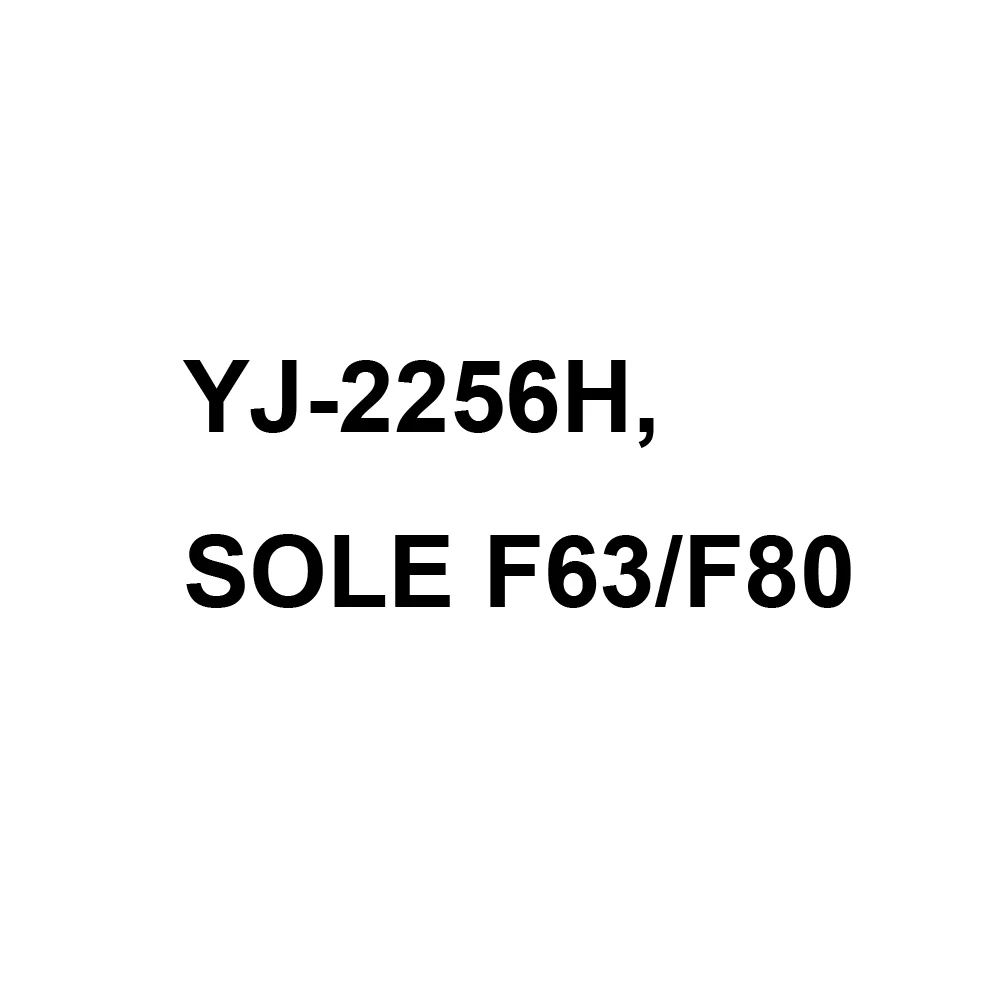 

Материнская плата беговой дорожки, регулятор скорости, плата драйвера, номер модели YJ-2256H, для SOLE F63/F80, новая