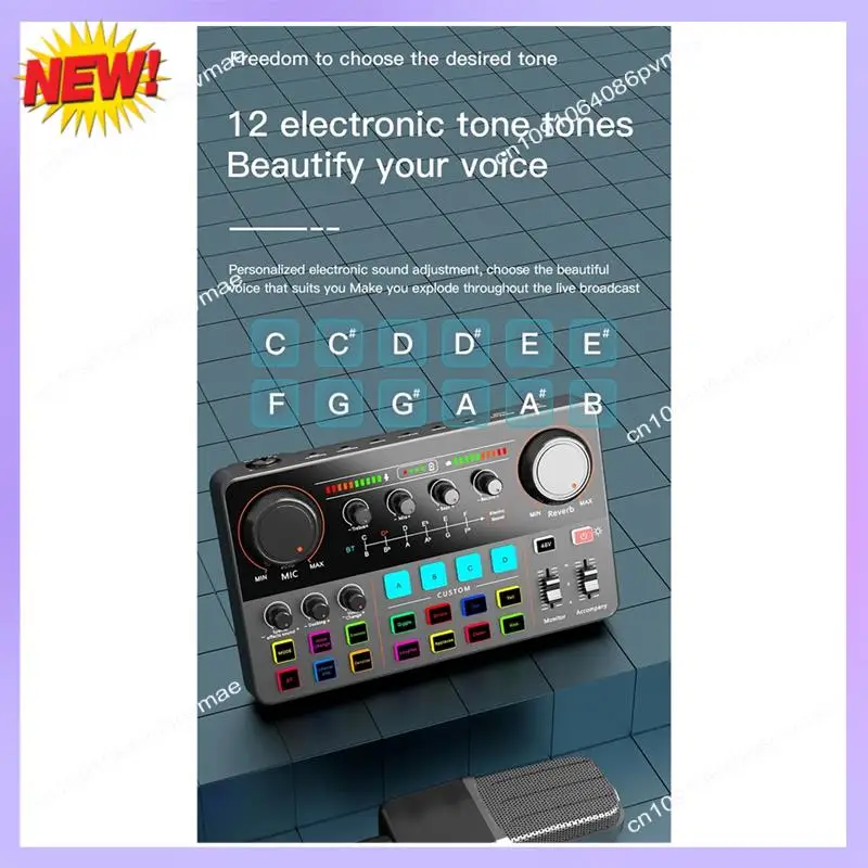 T24C New H500 Sound Card Live Broadcast 12 Electronic Tone Sound Card Audio Soundcar Voice Changer For Mobile Phone Computer
