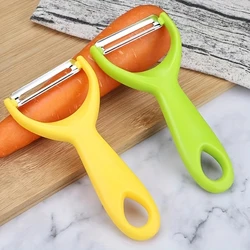 Thickened Plastic Handle Stainless Steel Sharp Peeler Fruit and Vegetable Peeler Household Kitchen Tools