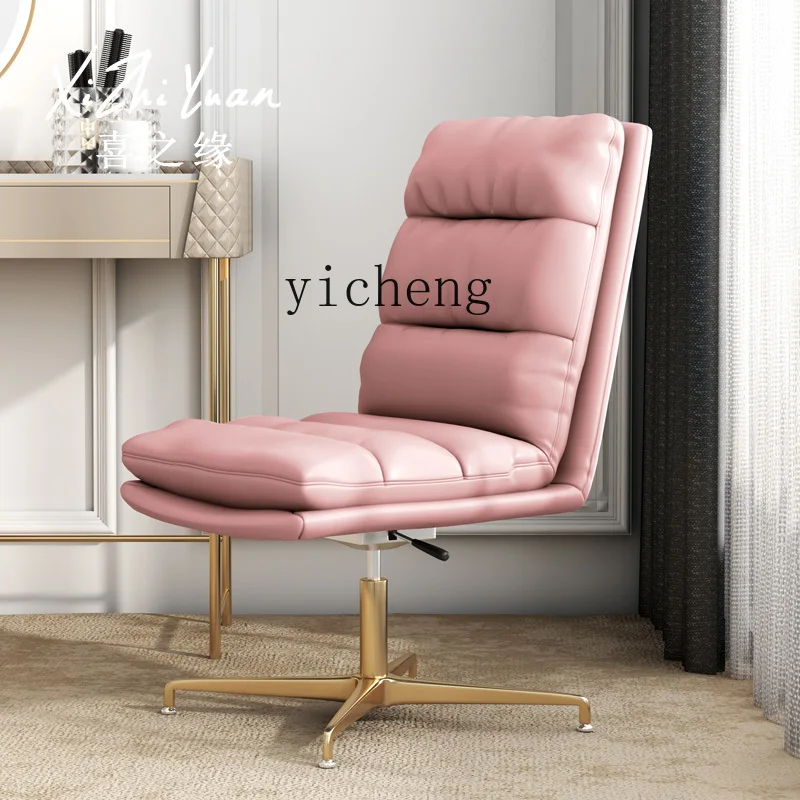 Office Home Chefsessel Rückenlehne Spinning Lift Schreibtischstuhl Einfacher Computerstuhl