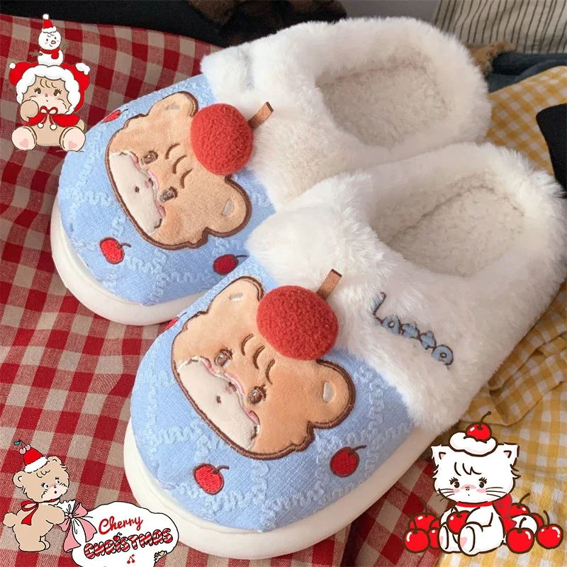 Mikko Souffle Mousse Latte Cartoon Plush Slippers Winter Cherry Brown Bear Soft Furry Shoes Women's Warm Cute Home Slippers