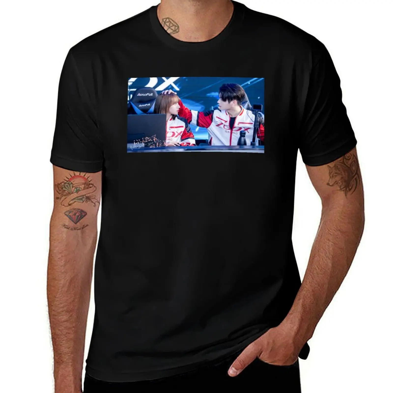 Falling Into Your Smile T-Shirt Work Comfort T-Shirt for Men